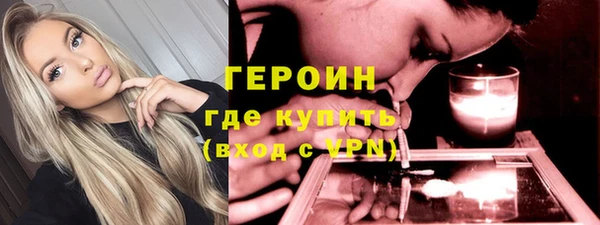 дурь Белоозёрский