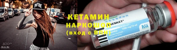 гашиш Беломорск