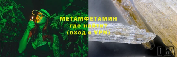 дурь Белоозёрский