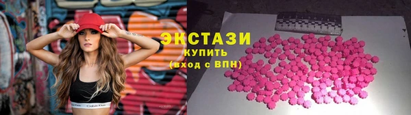 мдпв Богданович