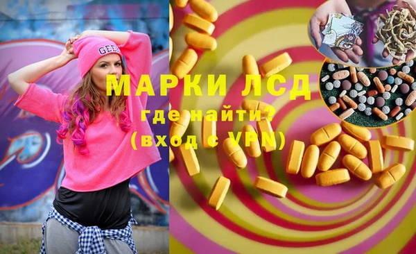 гашиш Беломорск