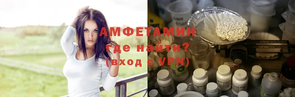 дурь Белоозёрский