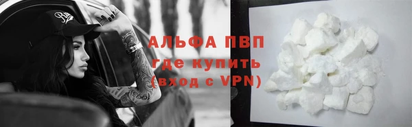 героин Богородицк