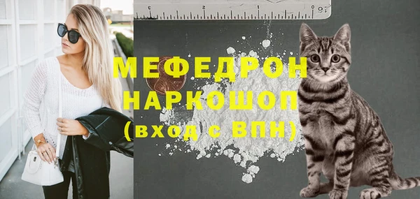 дурь Белоозёрский
