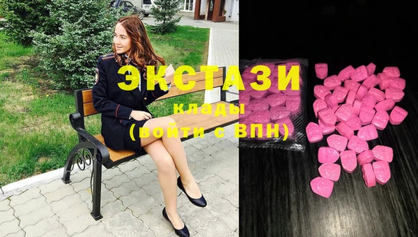 дурь Белоозёрский