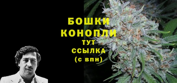 гашиш Беломорск