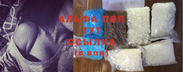 героин Богородицк