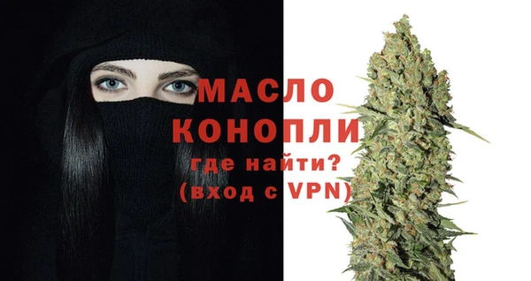 гашиш Семёнов