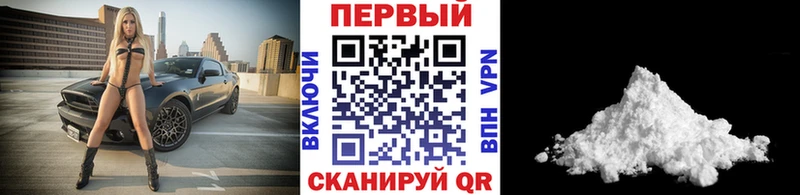 купить наркотик  Олёкминск  блэк спрут маркетплейс  МЕТАМФЕТАМИН винт 