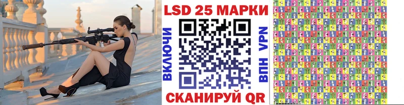 наркотики  Олёкминск  Марки N-bome 1500мкг 